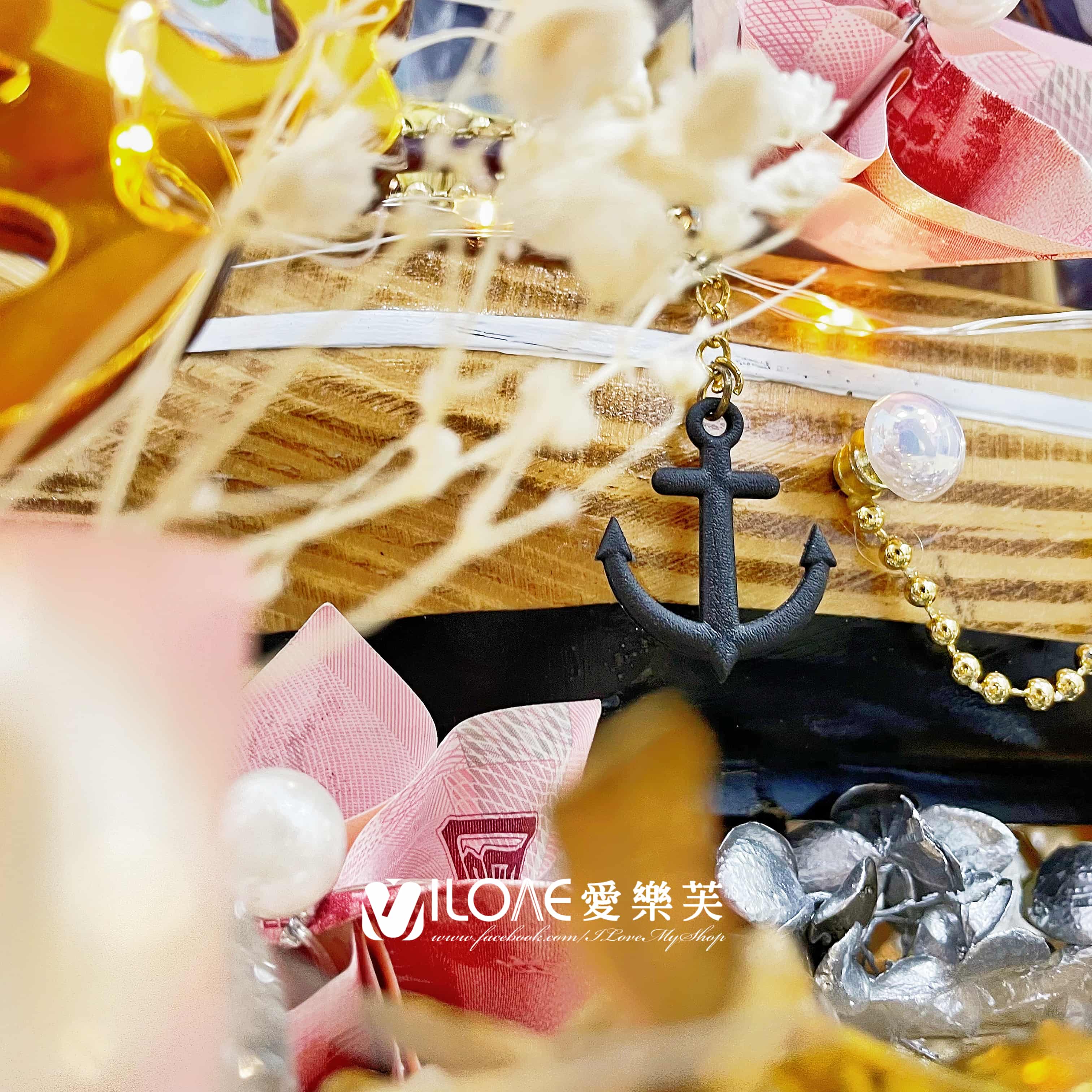 金帆啟航<br><span style="font-size: 18px;">C08 財富之舟(不含25張現金)</span>:圖片 8