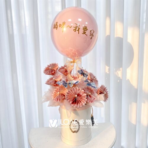 Gemini_Generated_Image_n9732ln9732ln973 (1)_副本 錢花禮物盒<br><span style="font-size: 18px;">C10 錢花桶(不含24張現金)</span>