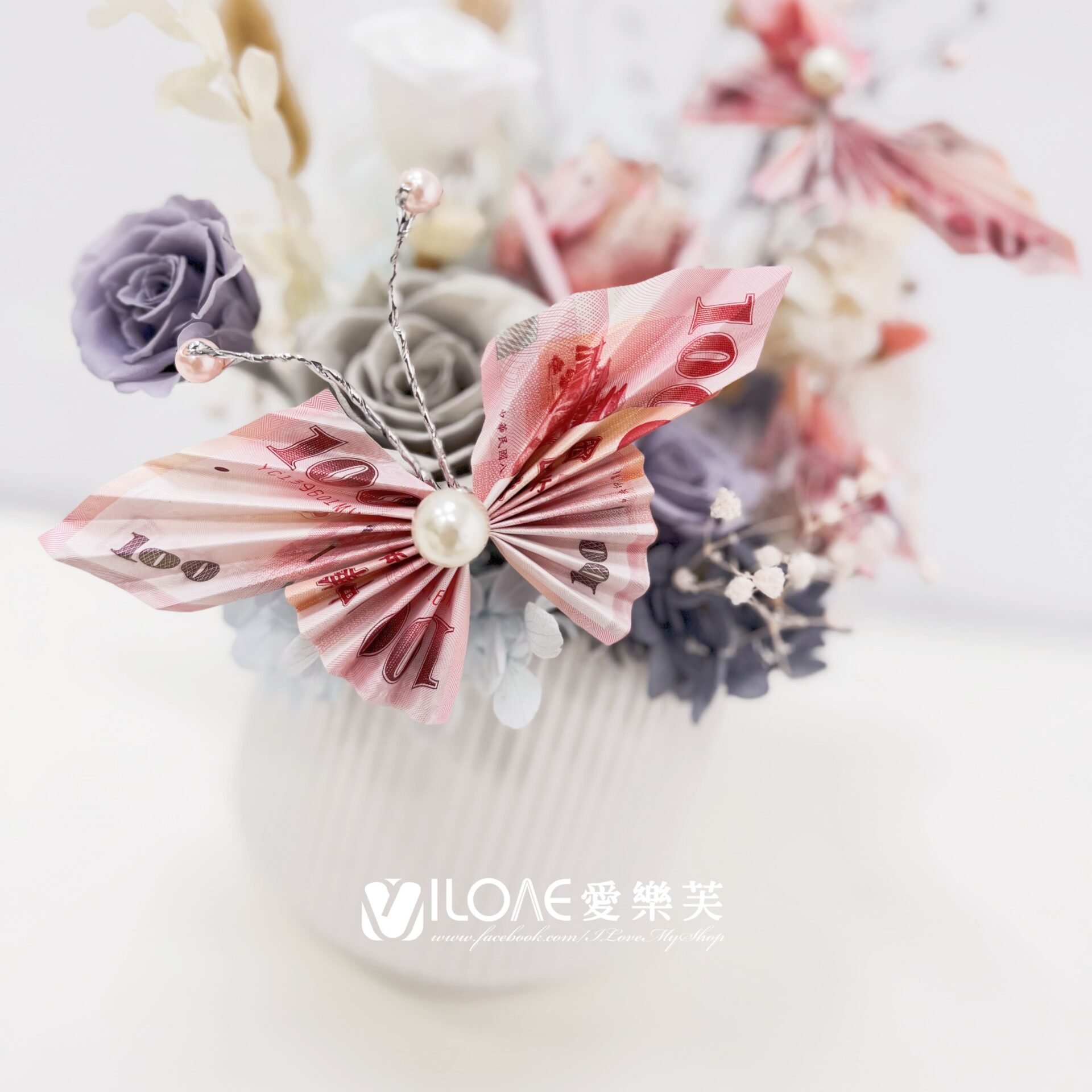 紫韻蝶戀<br><span style="font-size: 18px;">C04 桌上錢花(不含8張現金)</span>:圖片 2