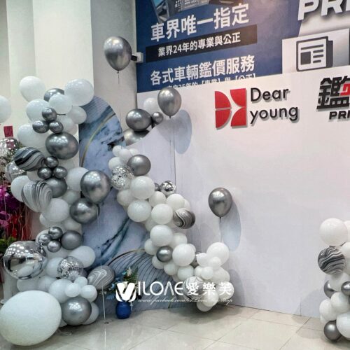 IMG_3455_副本 開幕<br><span style="font-size: 20px;">(曜銀流沙)</span>