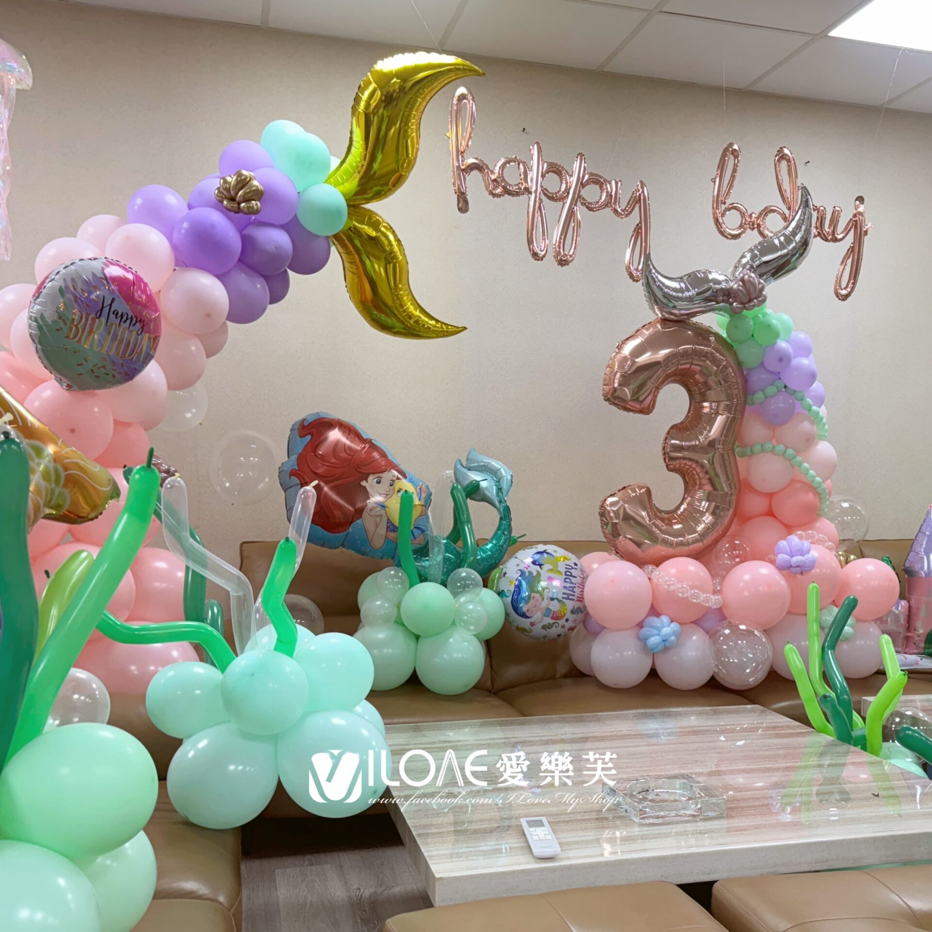 C35 兒童生日佈置<br><span style="font-size: 20px;">(夢幻海洋)</span>:圖片 4