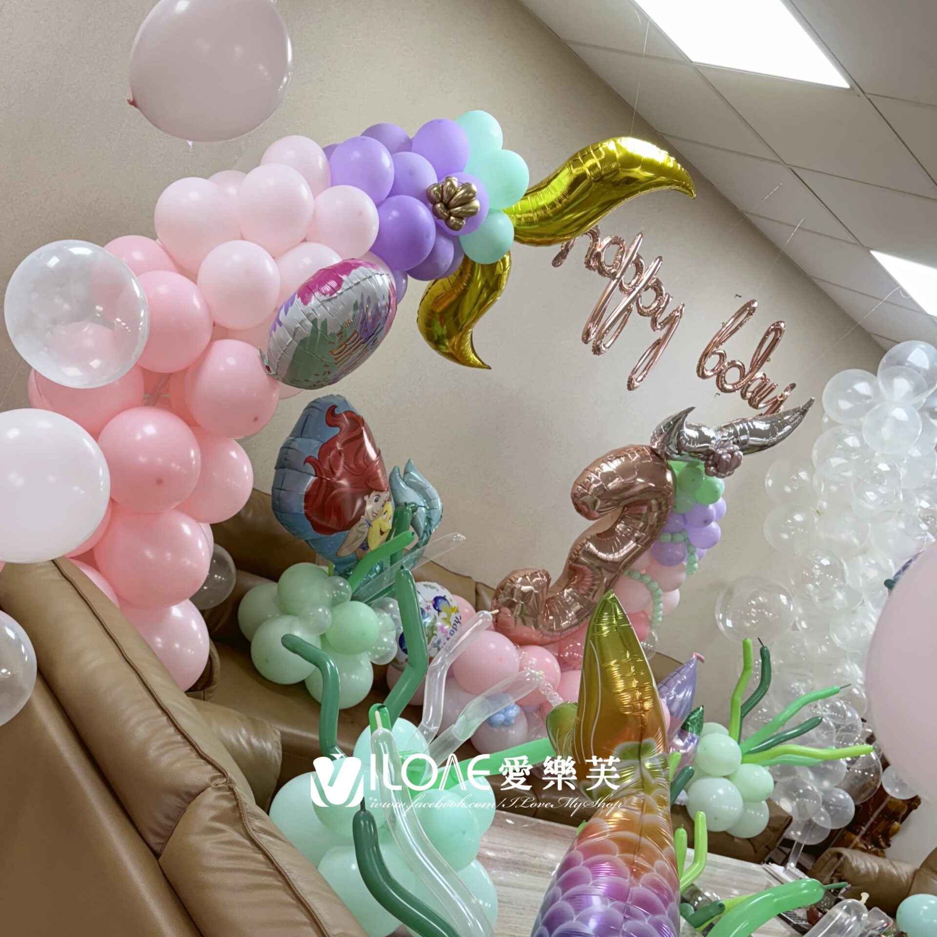 C35 兒童生日佈置<br><span style="font-size: 20px;">(夢幻海洋)</span>:圖片 3