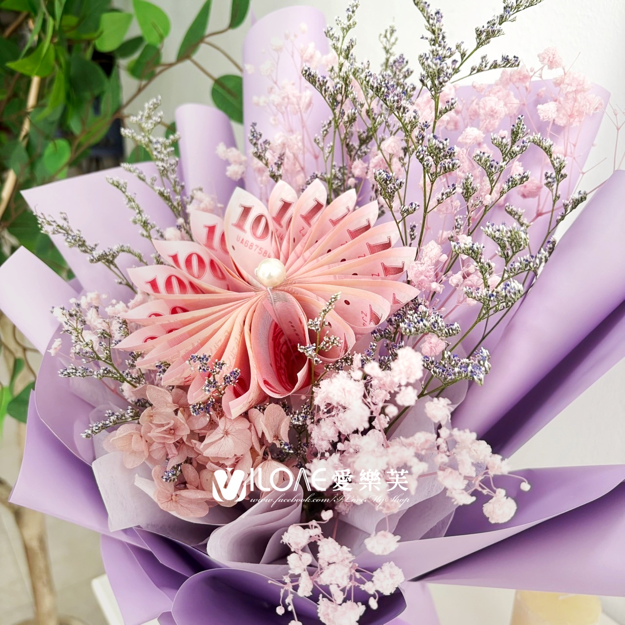 夢幻薰衣草<br><span style="font-size: 18px;">A08 珍珠花款(不含10張現金)</span>:圖片 2