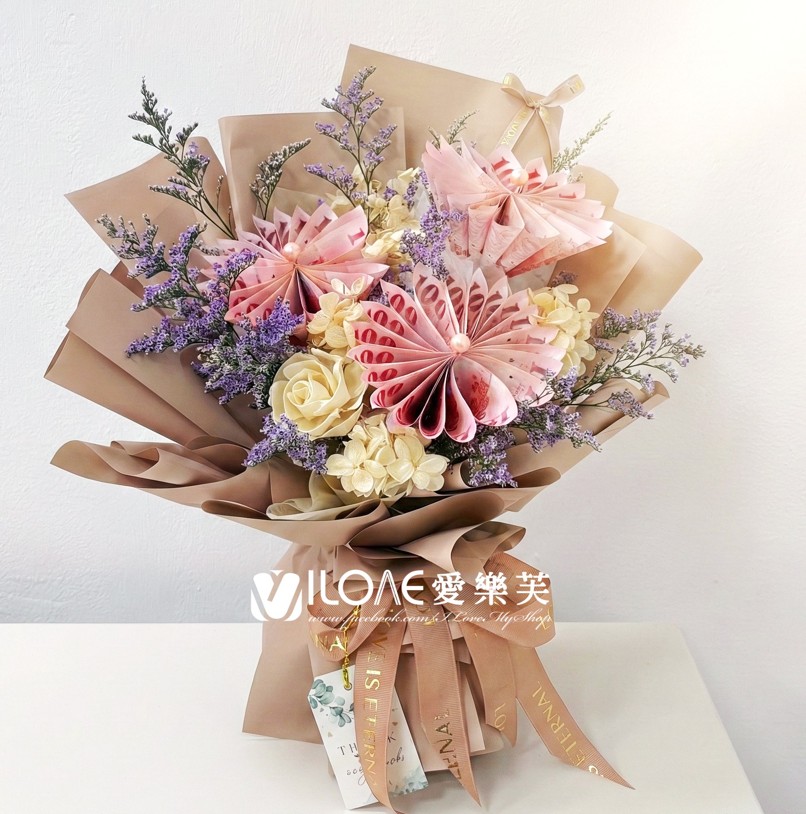 大地沐光<br><span style="font-size: 18px;">A18 珍珠花款(不含30張現金)