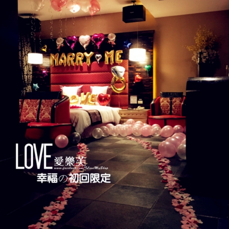 A47 求婚告白<br><span style="font-size: 20px;">(熾紅初戀)</span>