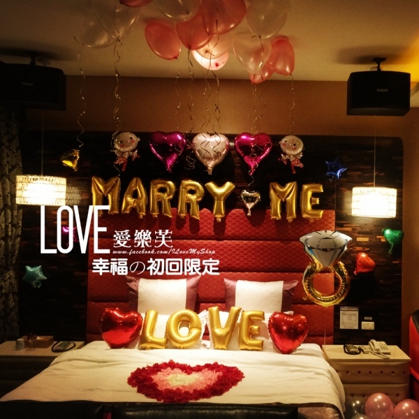 A47 求婚告白<br><span style="font-size: 20px;">(熾紅初戀)</span>:圖片 2
