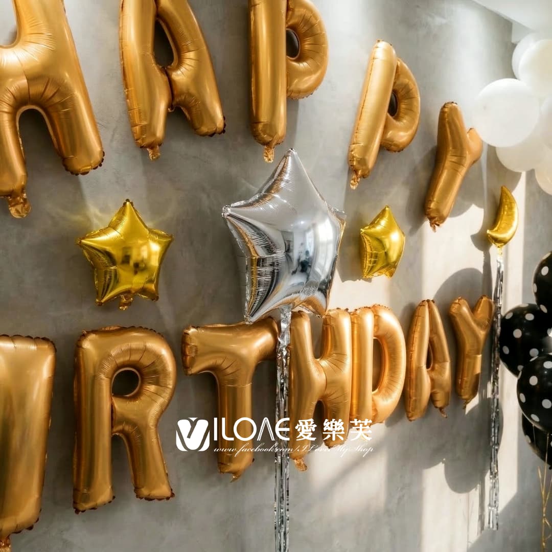 A01生日佈置<br><span style="font-size: 20px;">(鎏金波點)</span>:圖片 2