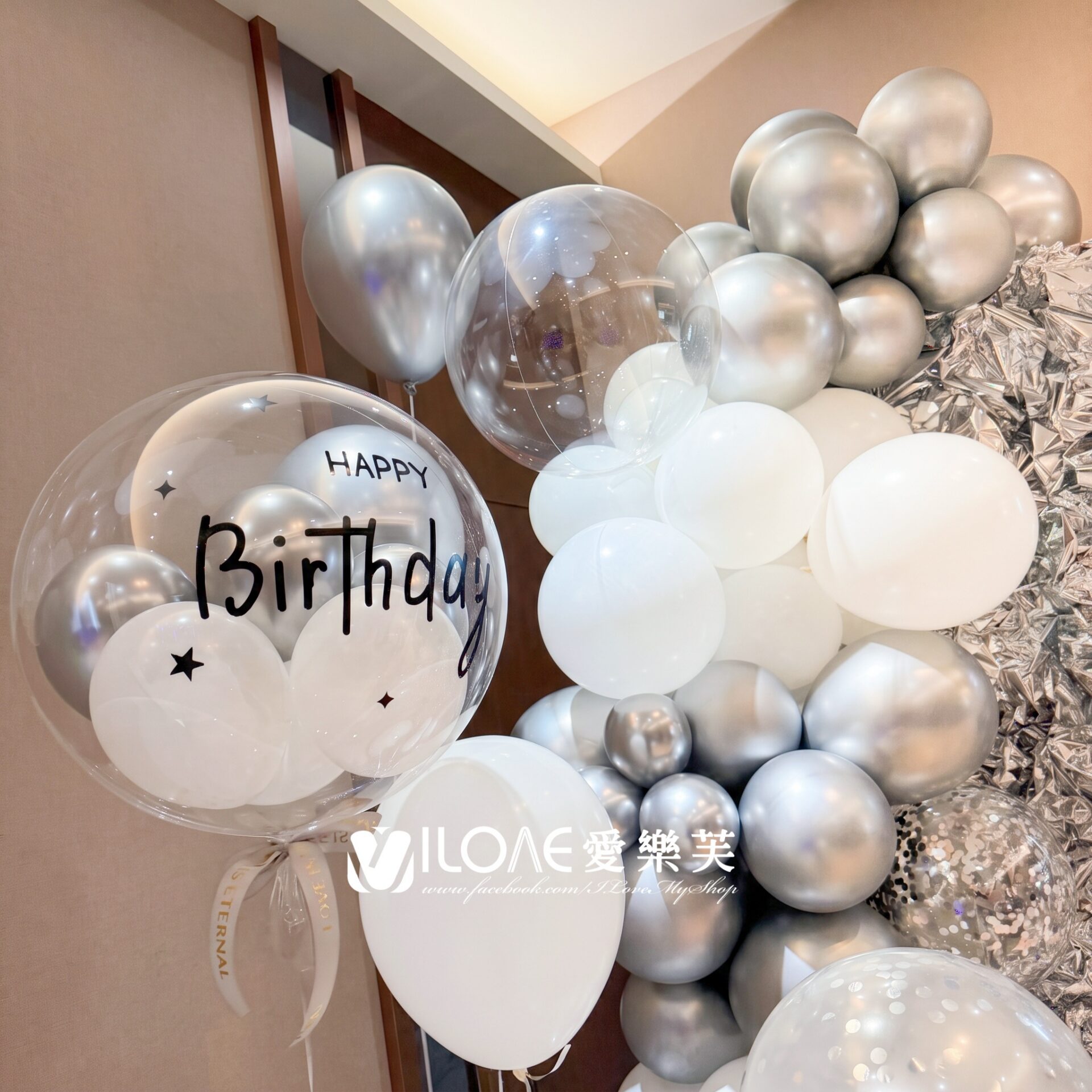 A33生日佈置<br><span style="font-size: 20px;">(鎏金杏語)</span>:圖片 7