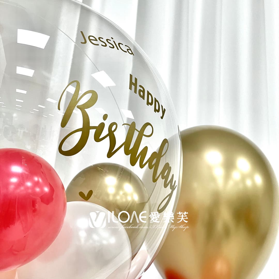 24吋波波球<br><span style="font-size: 20px;">(緋金韶華)</span>:圖片 4