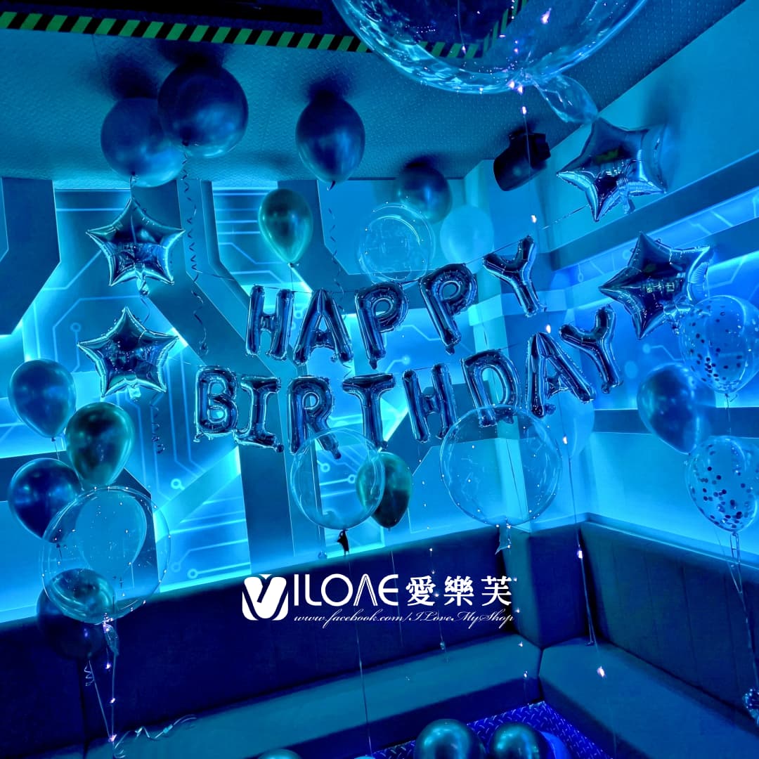 A60生日佈置<br><span style="font-size: 20px;">(電幻藍域)</span>:圖片 3
