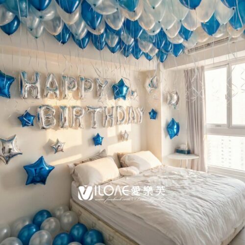 A04生日佈置<br><span style="font-size: 20px;">(沁藍綺夢)</span>