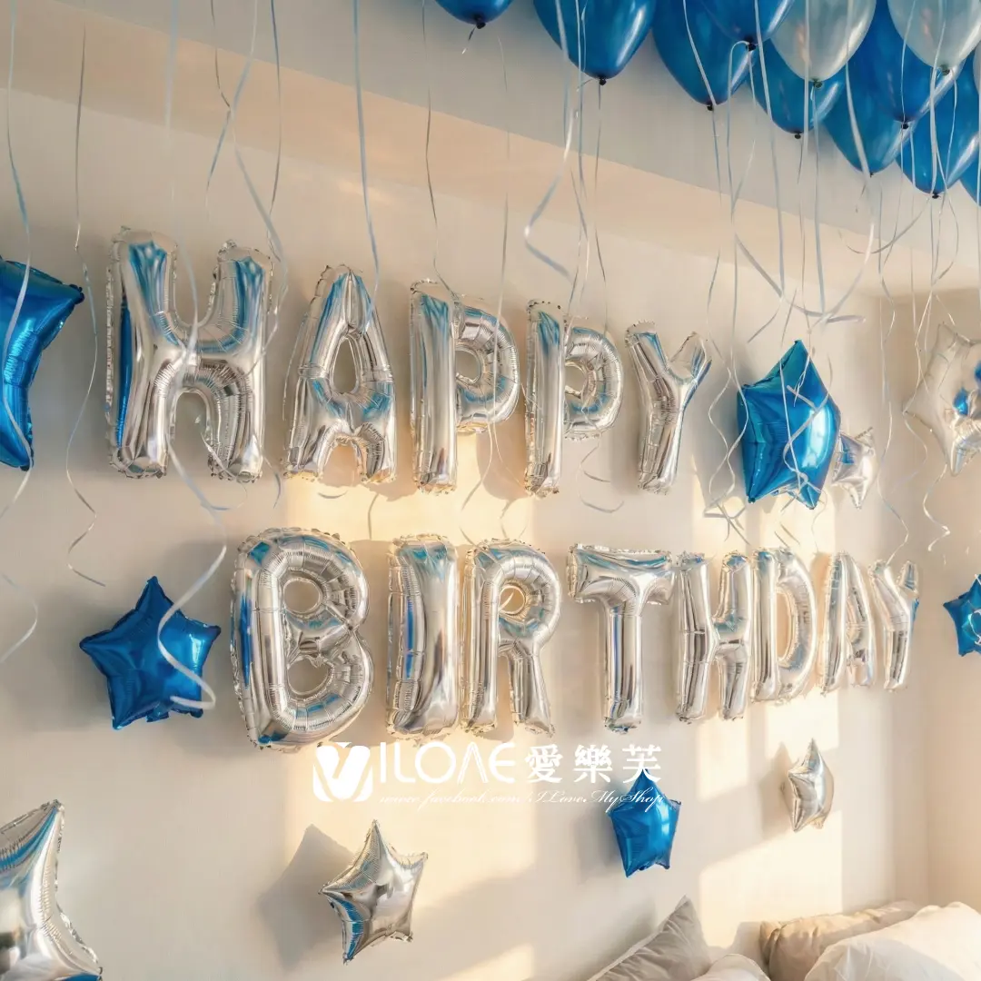 A04生日佈置<br><span style="font-size: 20px;">(沁藍綺夢)</span>:圖片 2