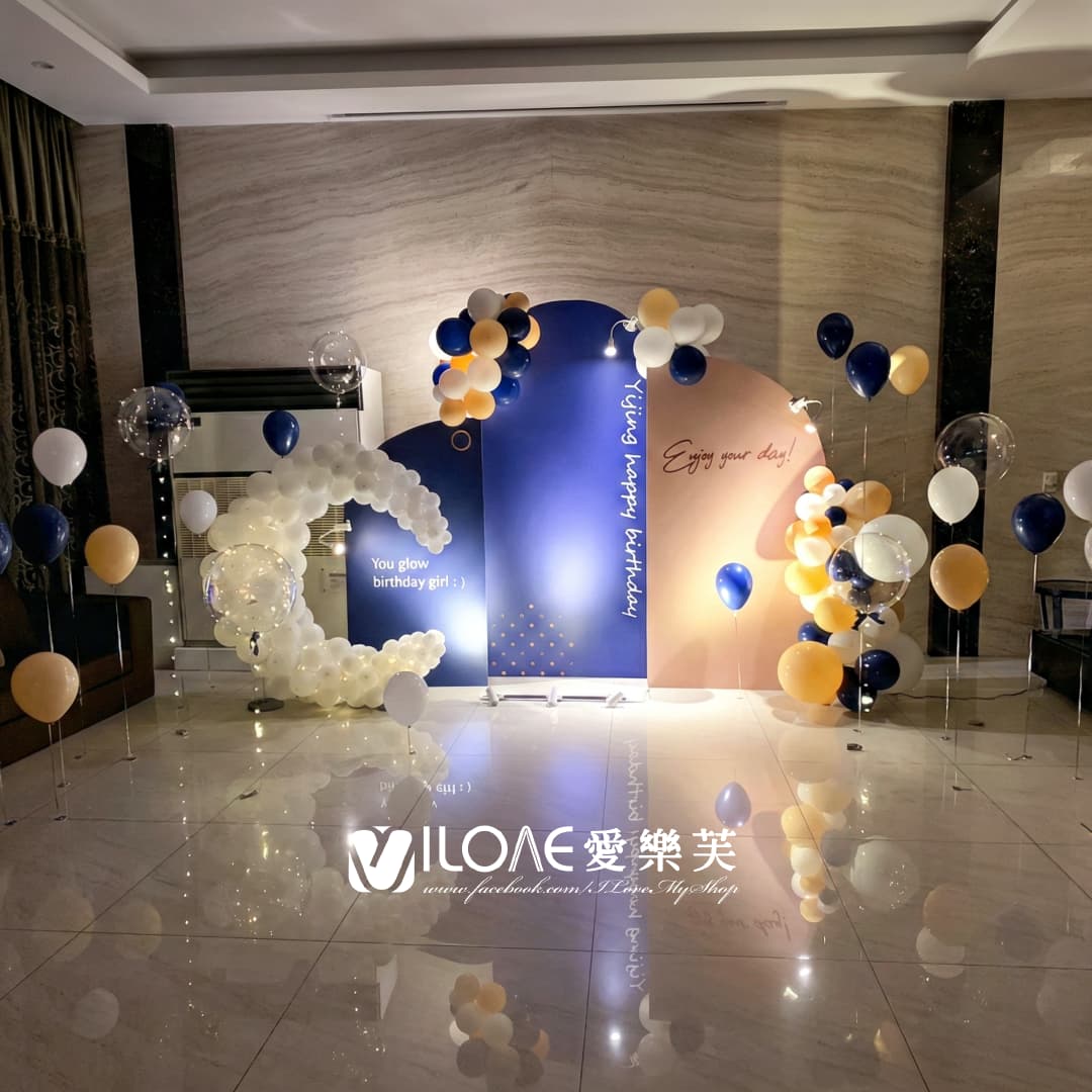 A66生日佈置<br><span style="font-size: 20px;">(湛藍蜜語)</span>:圖片 2
