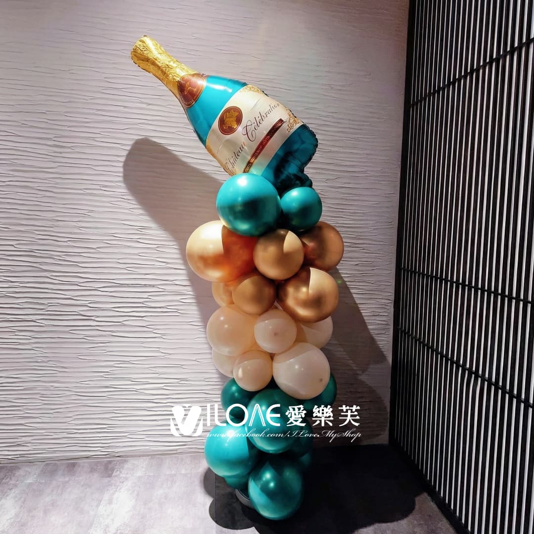 A47生日佈置<br><span style="font-size: 20px;">(翠金星燦)</span>:圖片 3