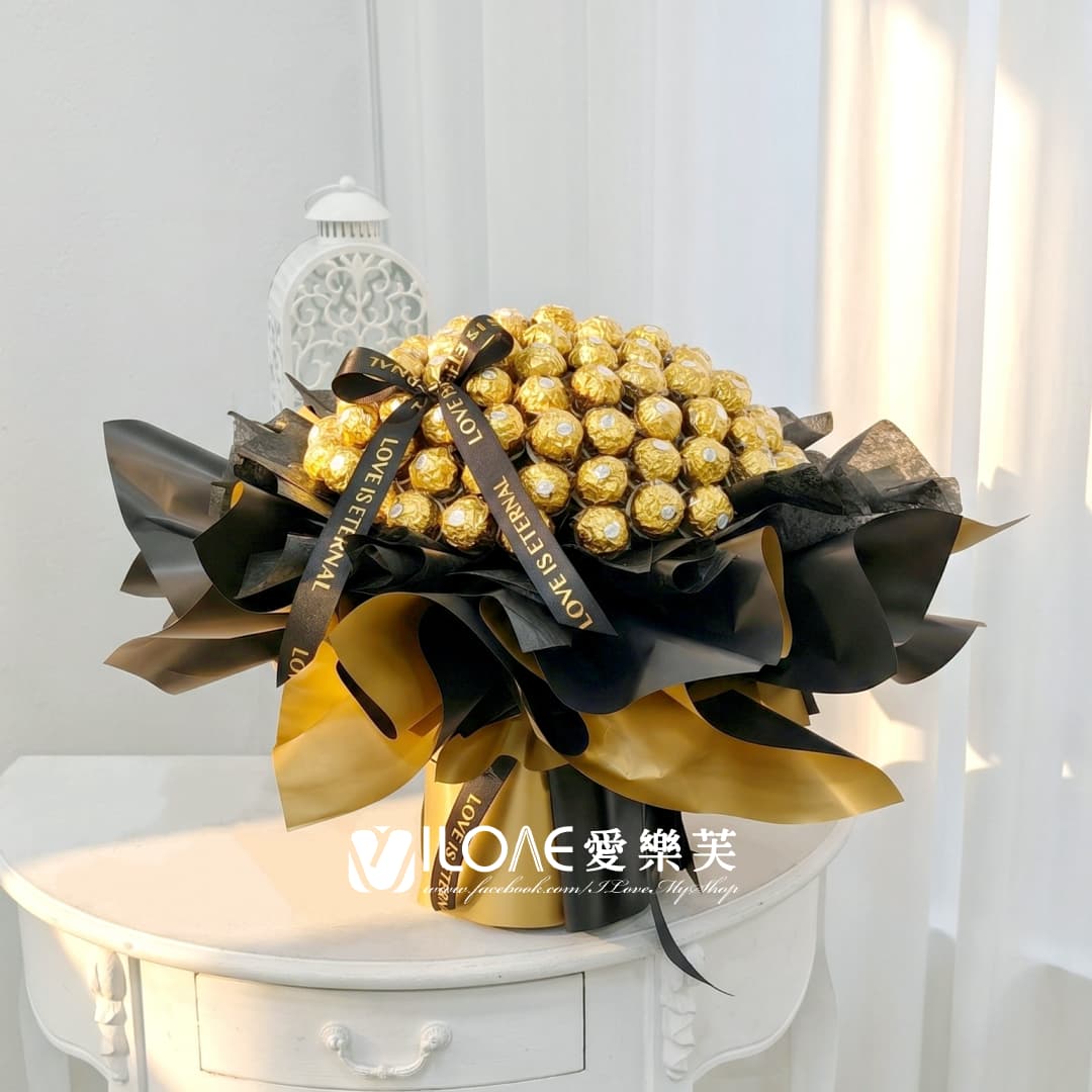 曜金繾綣<br><span style="font-size: 18px;">金莎花束</span>:圖片 2