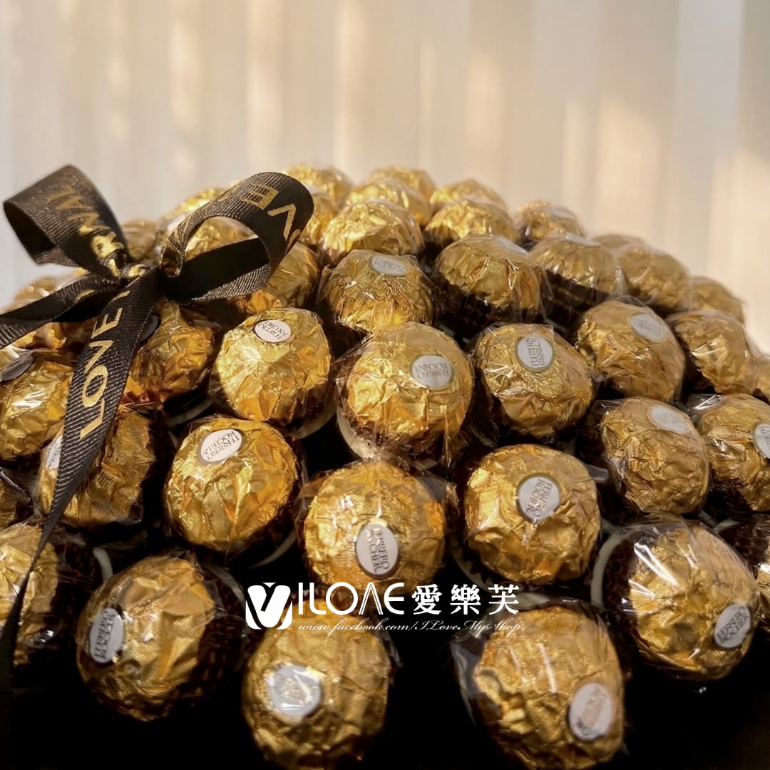 曜金繾綣<br><span style="font-size: 18px;">金莎花束</span>:圖片 5