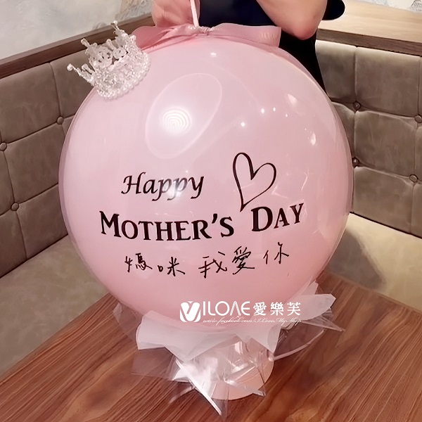 韓系波波球禮物筒課程<br><span style="font-size: 20px;">(微型創業變現課程)</span>:圖片 3