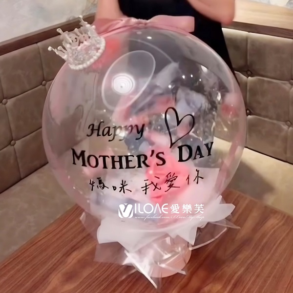 韓系波波球禮物筒課程<br><span style="font-size: 20px;">(微型創業變現課程)</span>:圖片 4