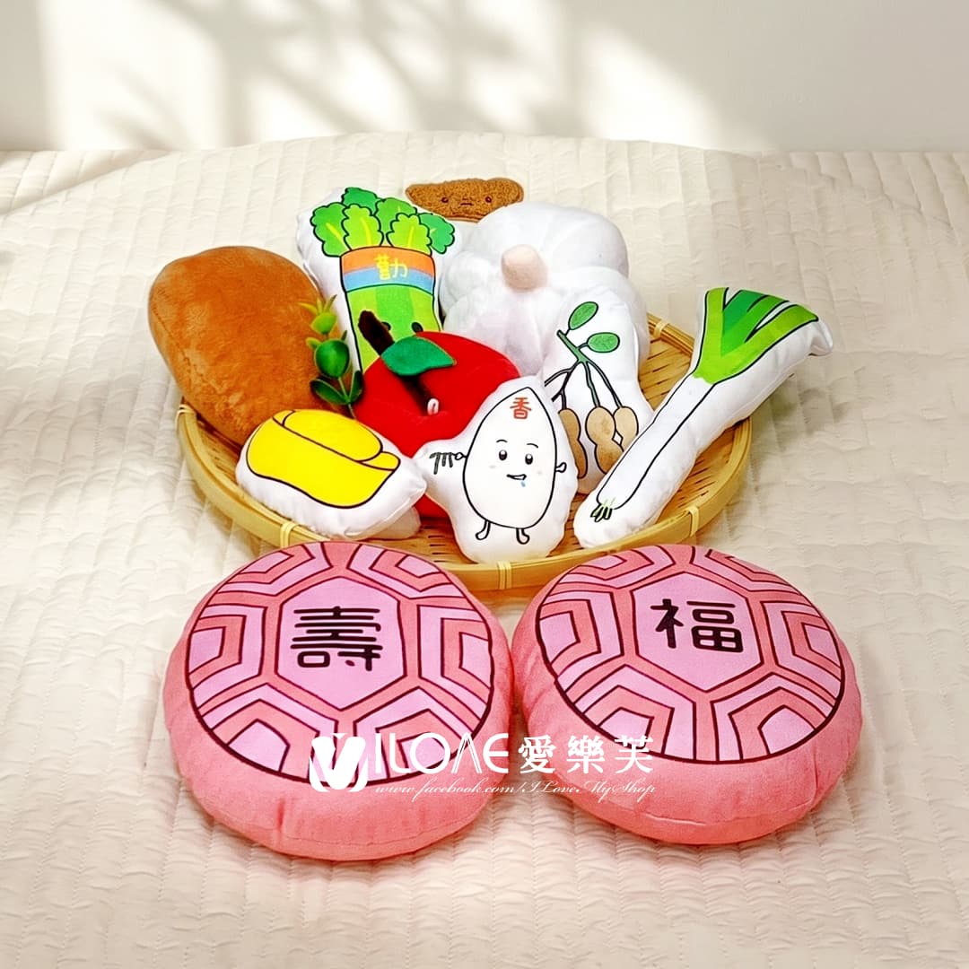 B07抓周道具單品<br><span style="font-size: 20px;">(平安福氣組)</span>:圖片 2