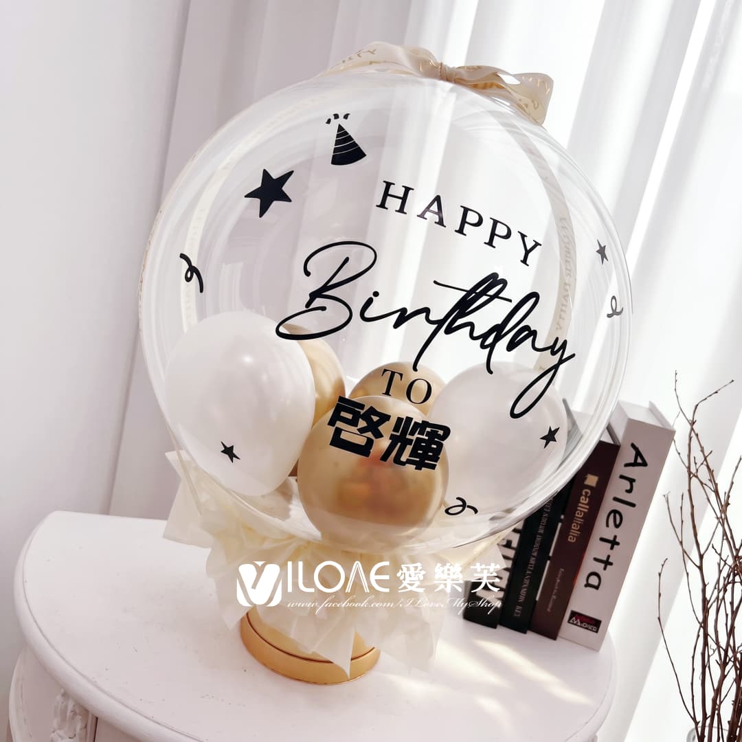 生日鈔票禮盒<br><span style="font-size: 20px;">(空飄款)</span>:圖片 2