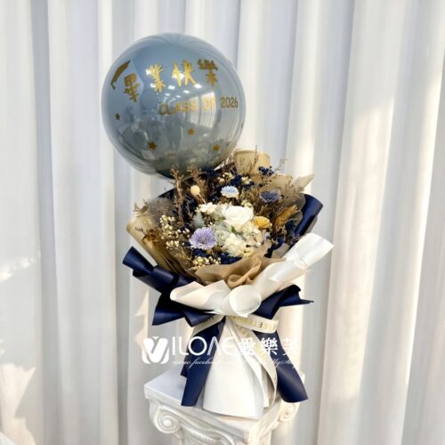 波波球花束<br><span style="font-size: 20px;">(畢球款)</span>