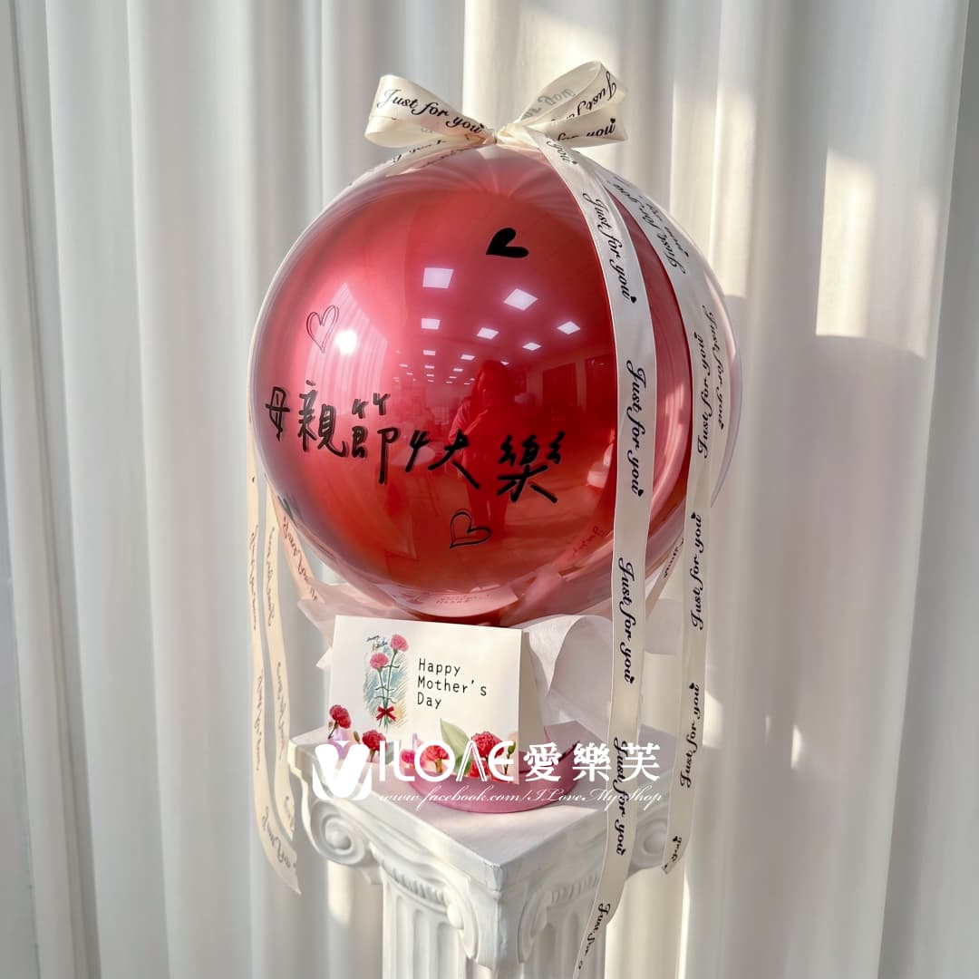 母親節鈔票禮盒<br><span style="font-size: 20px;">(抽錢款)</span>:圖片 2