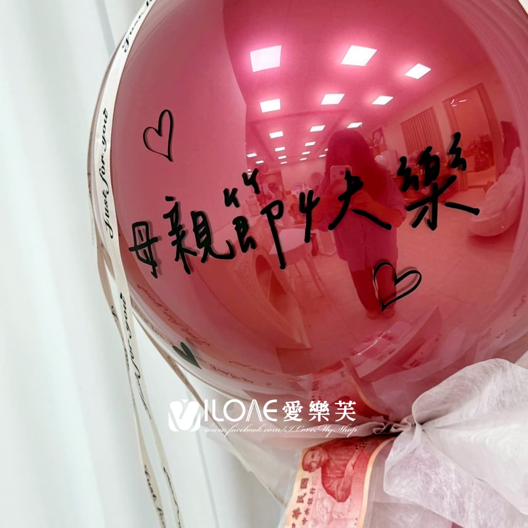 母親節鈔票禮盒<br><span style="font-size: 20px;">(抽錢款)</span>:圖片 4