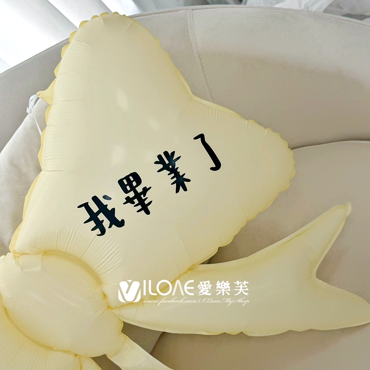 蝴蝶結顯眼包<br><span style="font-size: 20px;">(畢業款)</span>:圖片 2