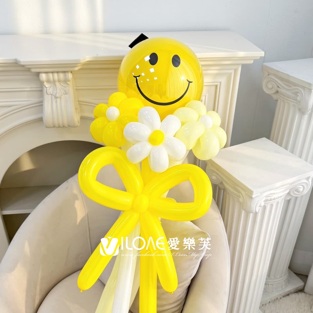氣球花束<br><span style="font-size: 20px;">(微笑畢業生)</span>:圖片 2