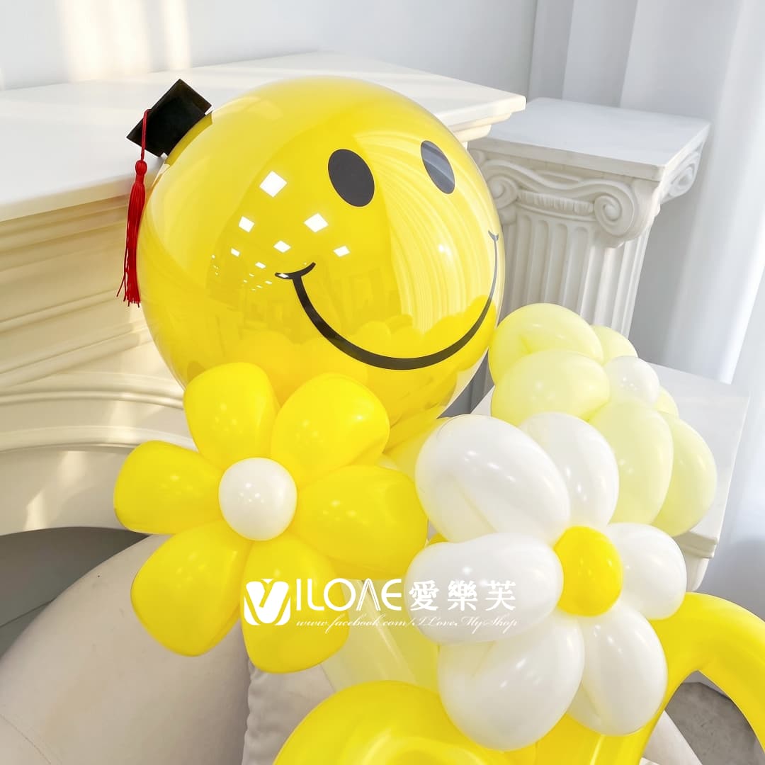 氣球花束<br><span style="font-size: 20px;">(微笑畢業生)</span>:圖片 4
