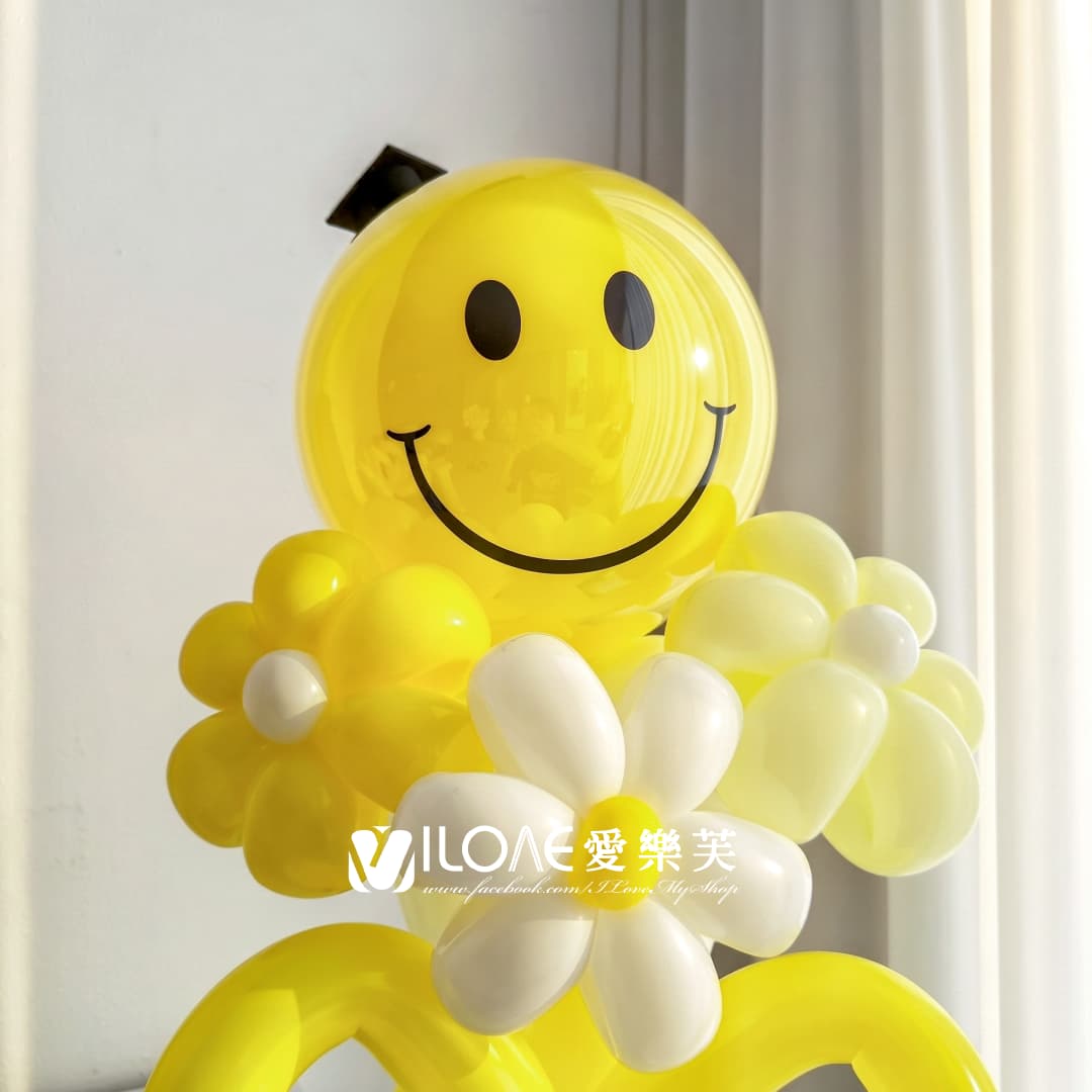 氣球花束<br><span style="font-size: 20px;">(微笑畢業生)</span>:圖片 5