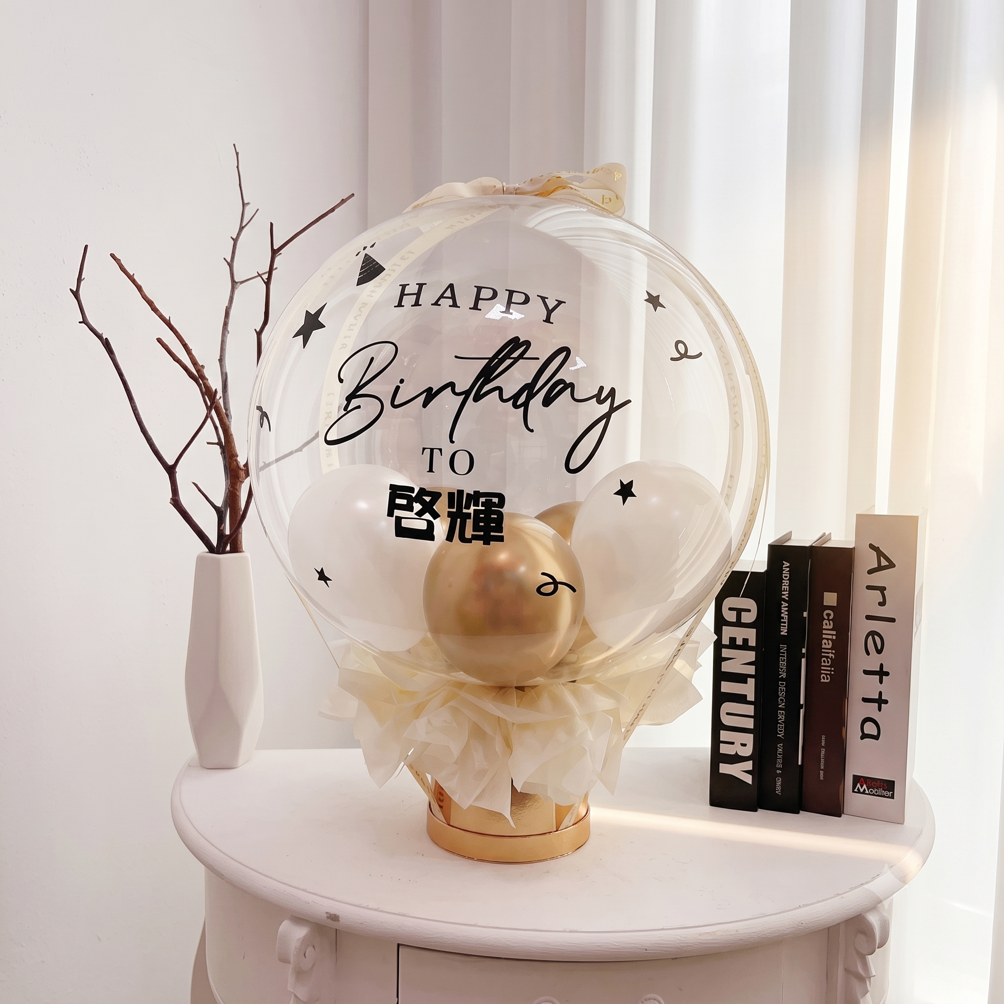 微型創業變現課程<br><span style="font-size: 15px;">(波波禮物盒/波波花束)</span>:圖片 3