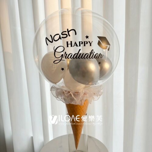 watermarked_img_15898477054905552835 波波球甜筒<br><span style="font-size: 20px;">(畢業款)</span>