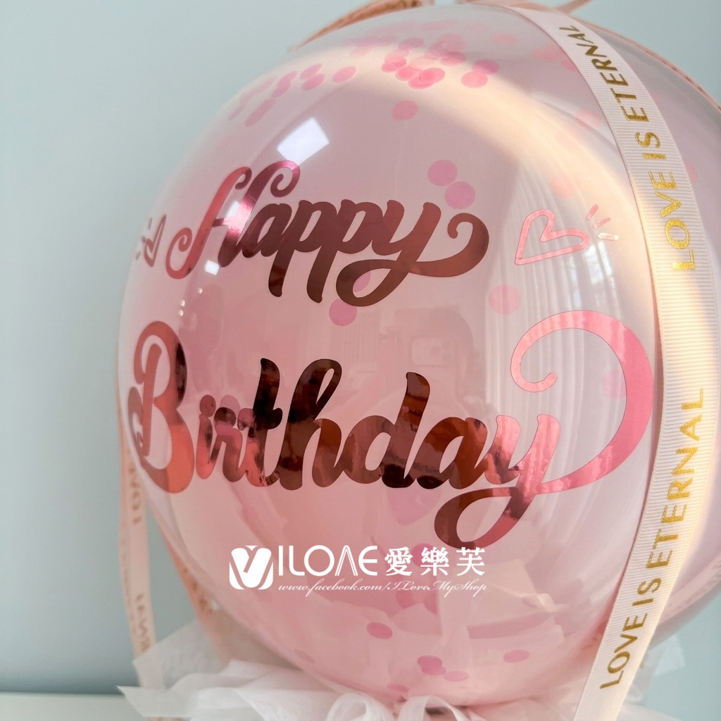 生日鈔票禮盒<br><span style="font-size: 20px;">(爆破款)</span>:圖片 2