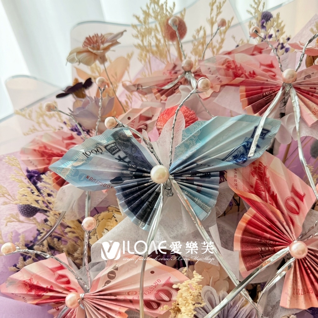 樂芙紫蝶<br><span style="font-size: 18px;">A07 蝴蝶花款(不含12張現金)</span>:圖片 3