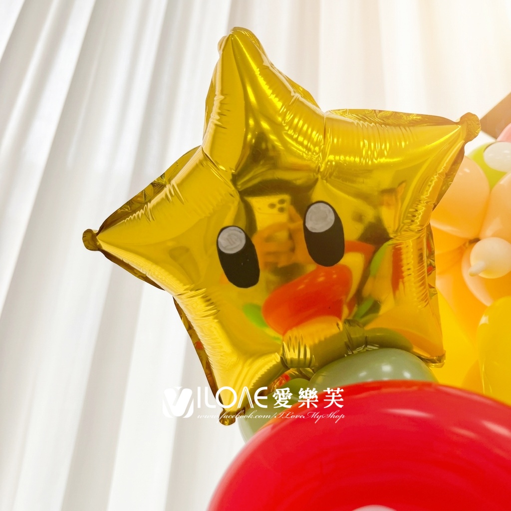 氣球花束<br><span style="font-size: 20px;">(瑪利歐)</span>:圖片 10