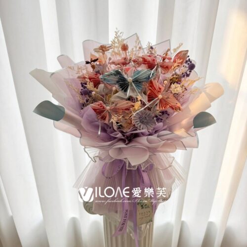 樂芙紫蝶<br><span style="font-size: 18px;">A07 蝴蝶花款(不含12張現金)</span>