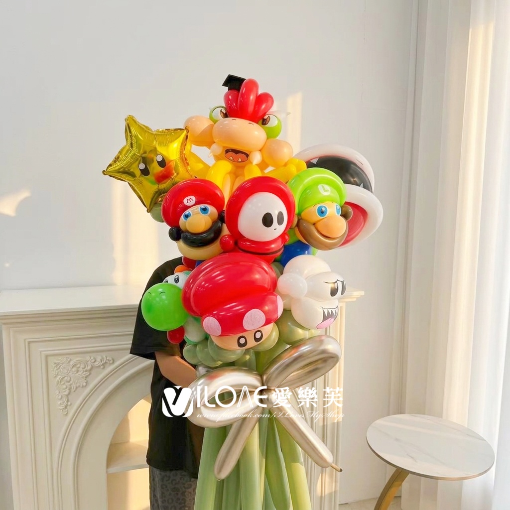 氣球花束<br><span style="font-size: 20px;">(瑪利歐)</span>