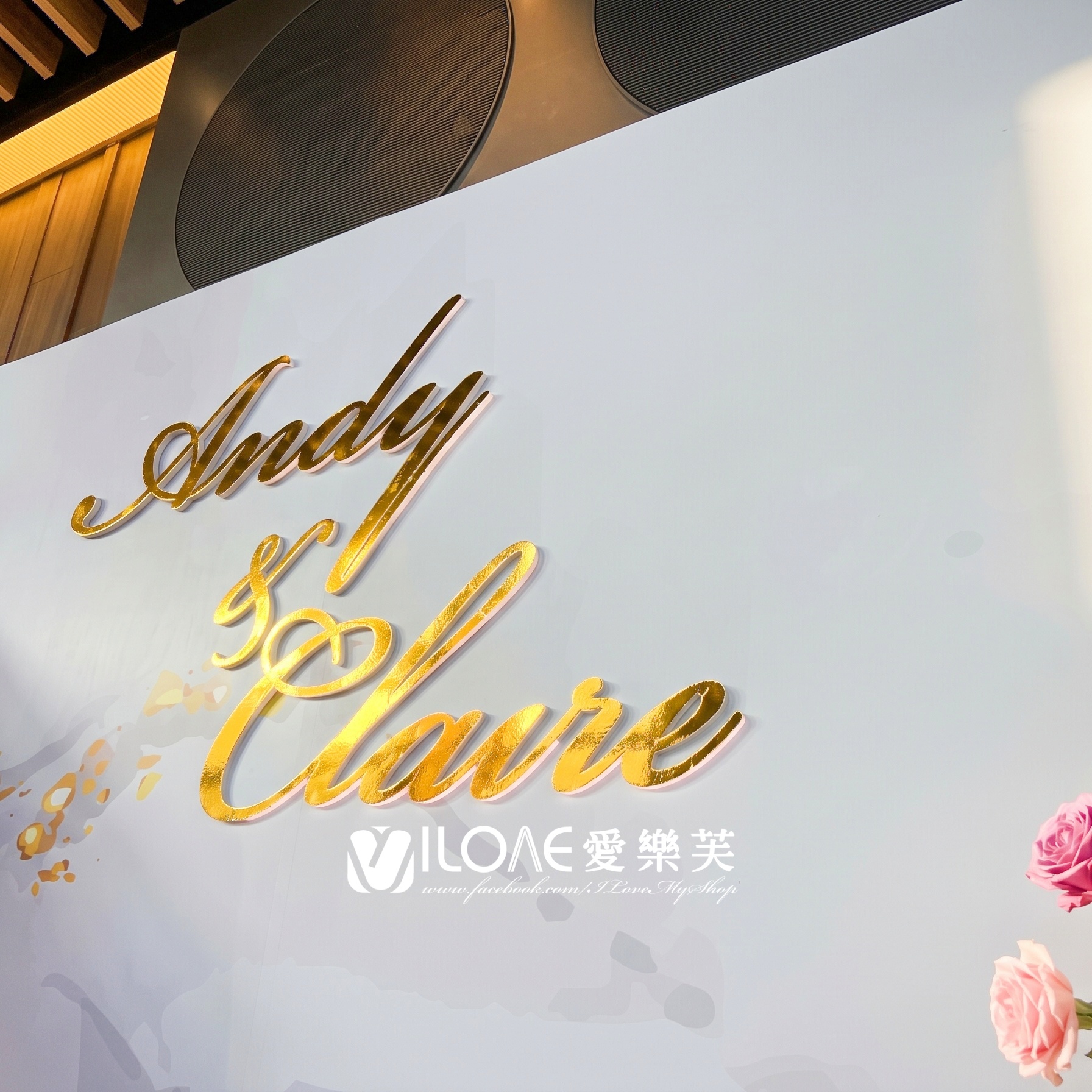 婚禮佈置<br><span style="font-size: 20px;">(花漫雪弧)</span>:圖片 9