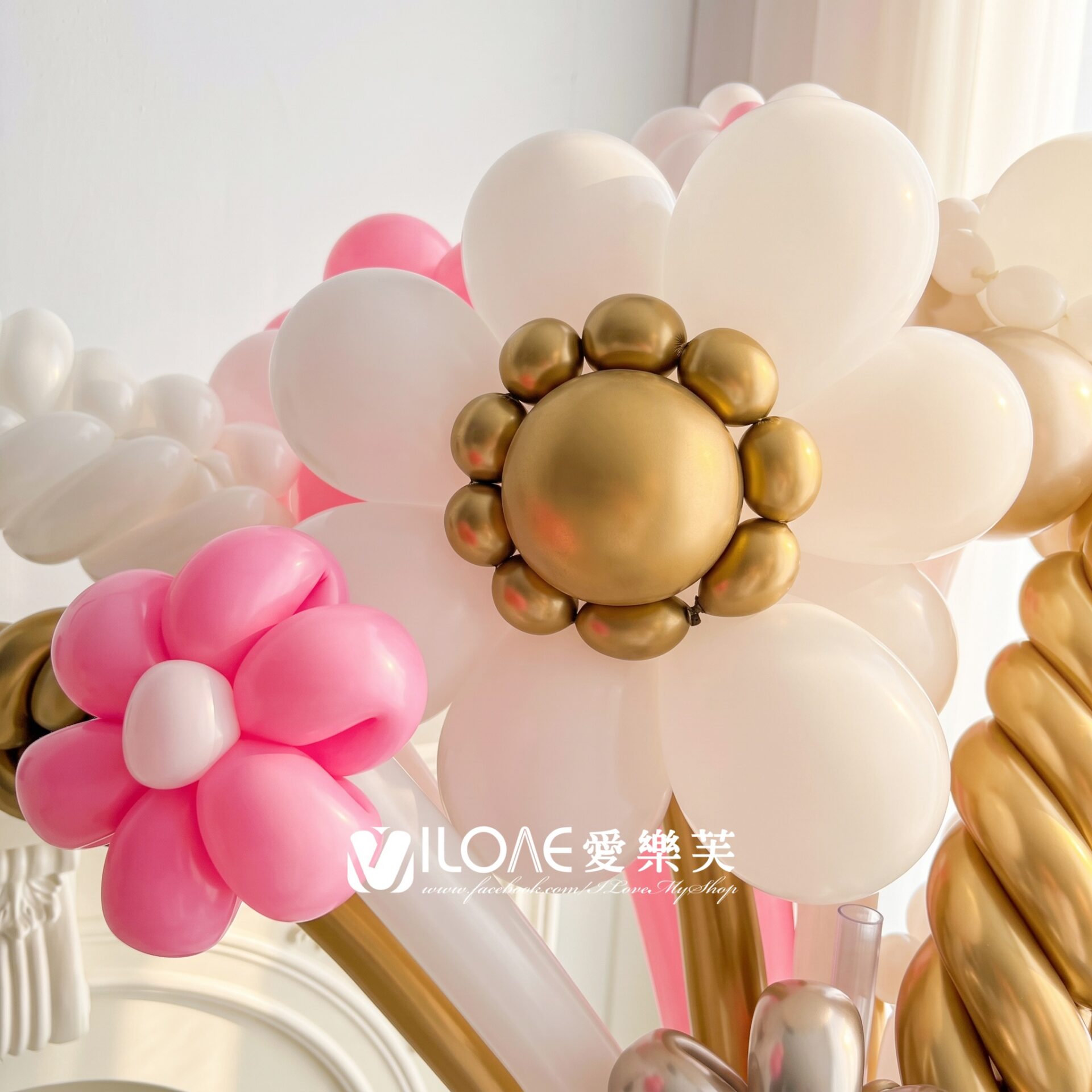 氣球花束<br><span style="font-size: 20px;">(燦金盛綻)</span>:圖片 5