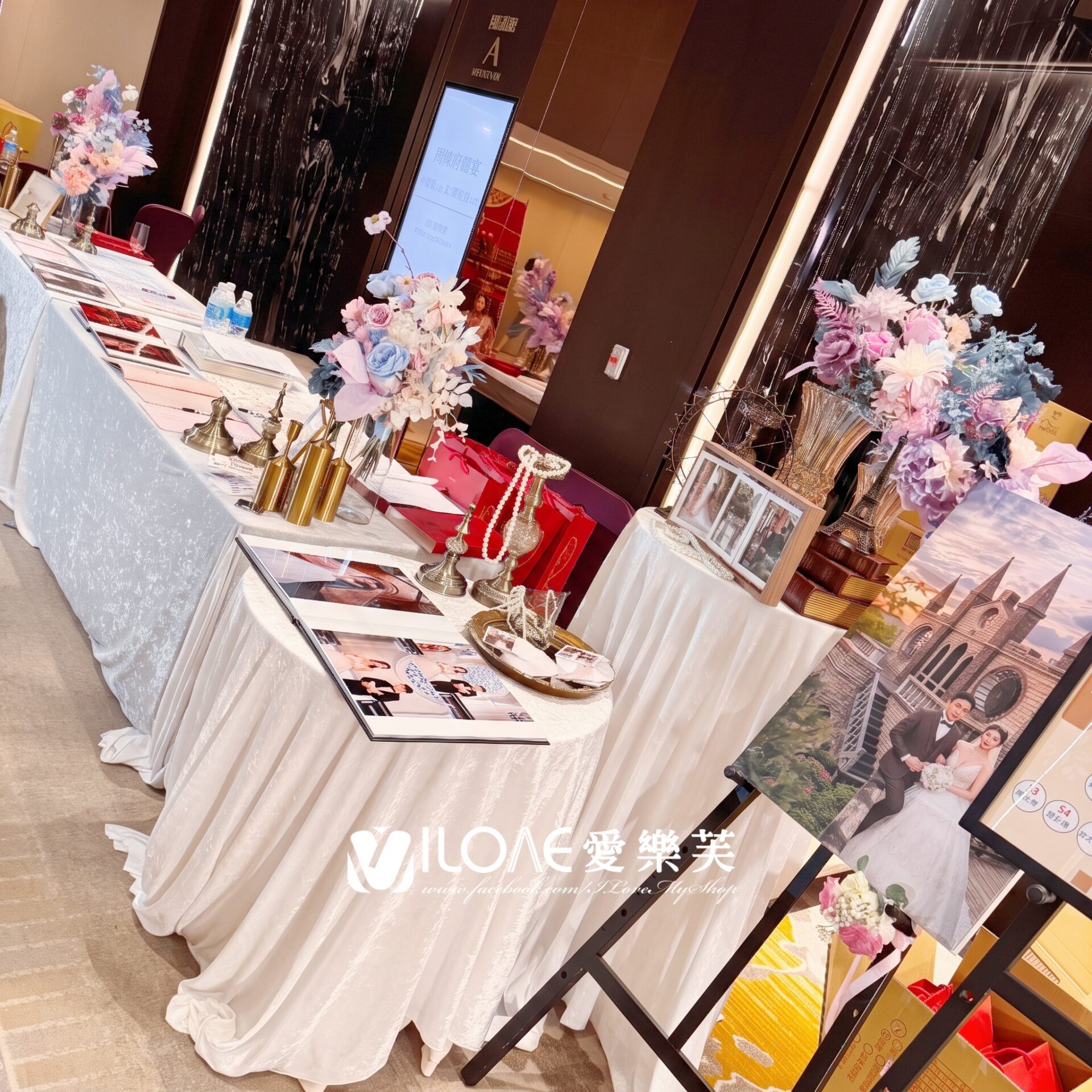 婚禮佈置<br><span style="font-size: 20px;">(綺戀花語)</span>:圖片 13