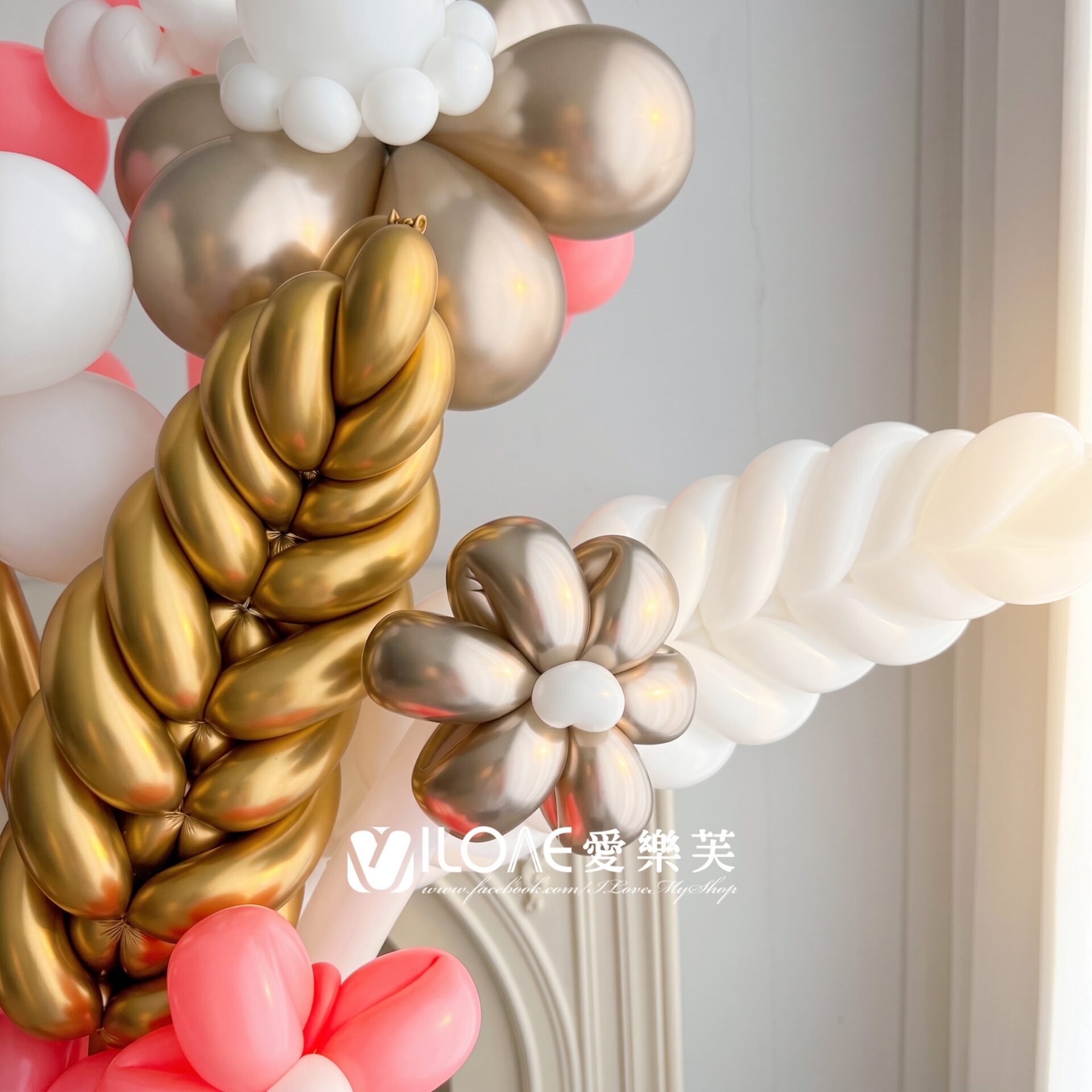 氣球花束<br><span style="font-size: 20px;">(燦金盛綻)</span>:圖片 10